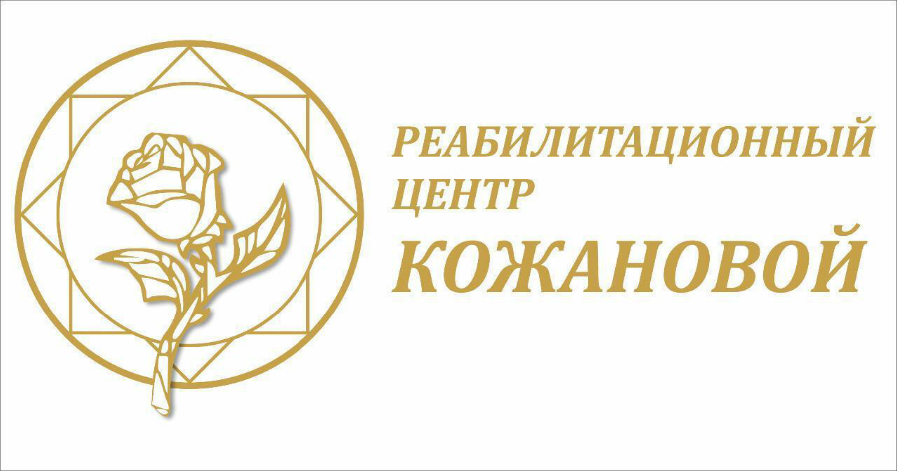Изображение: Товарный знак № 73766