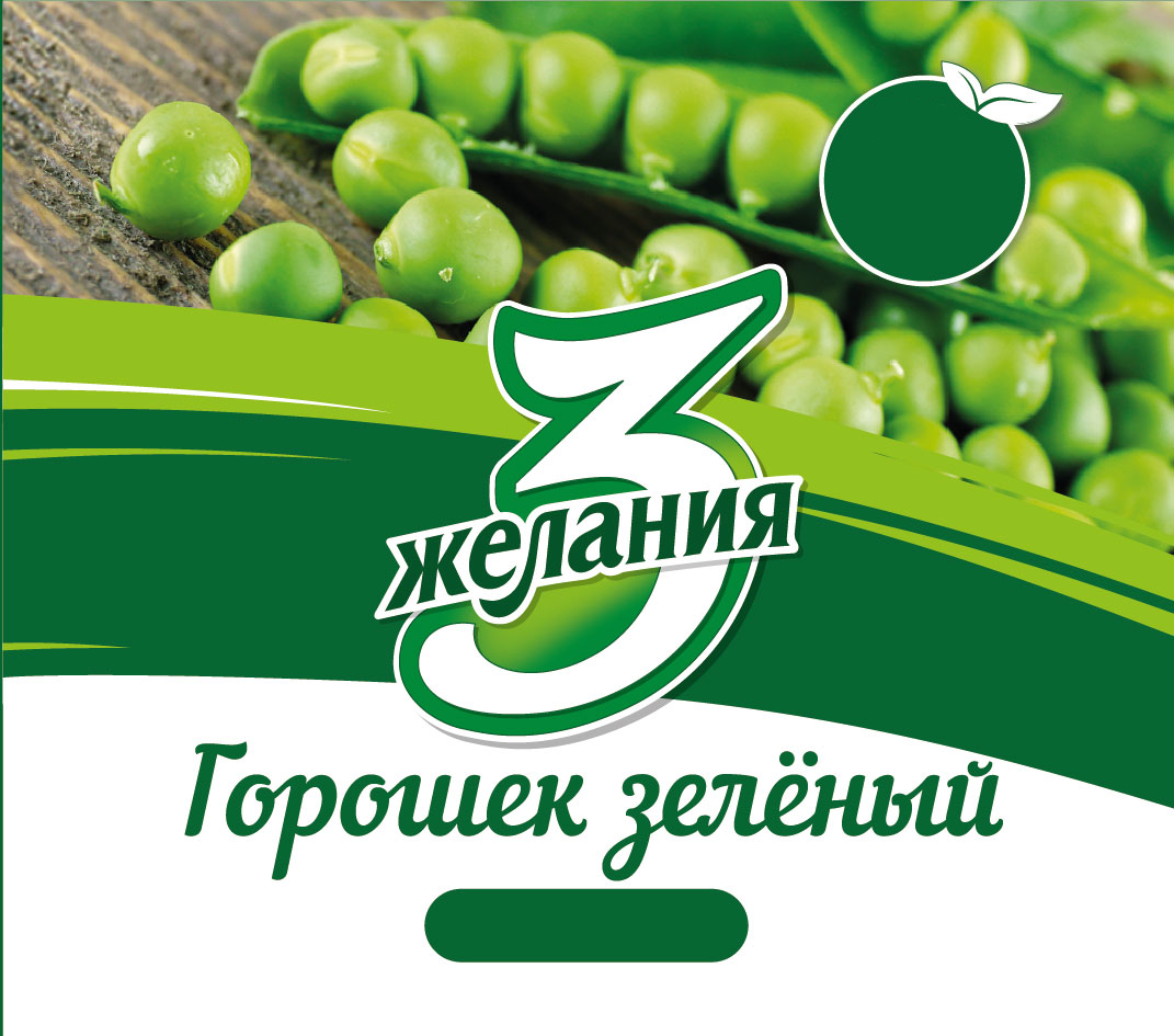 Изображение: Товарный знак № 74734