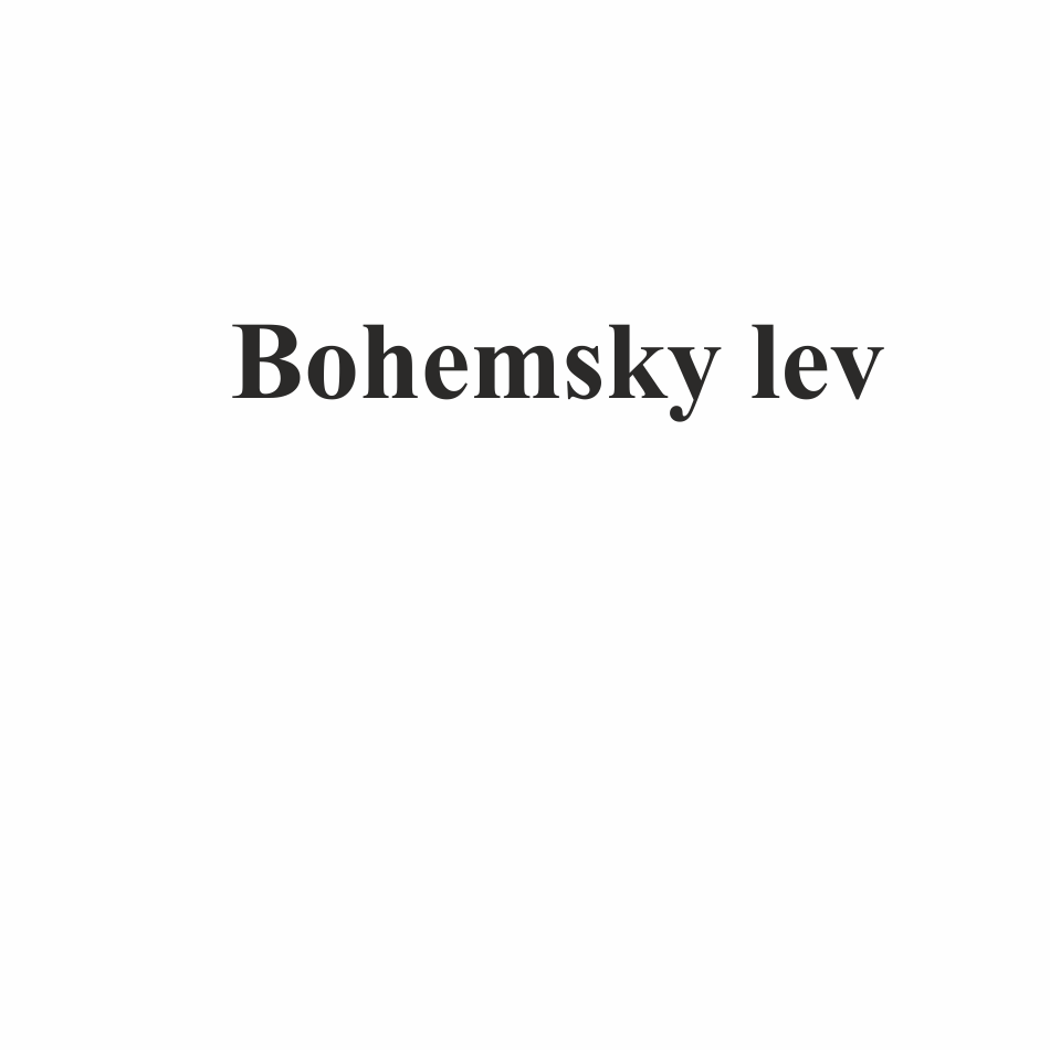Товарный знак № 73894