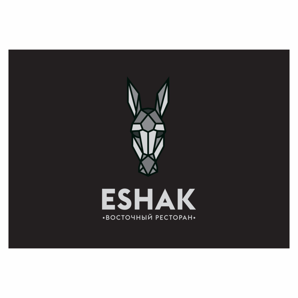 Товарный знак № 75445 «ESHAK ВОСТОЧНЫЙ РЕСТОРАН»