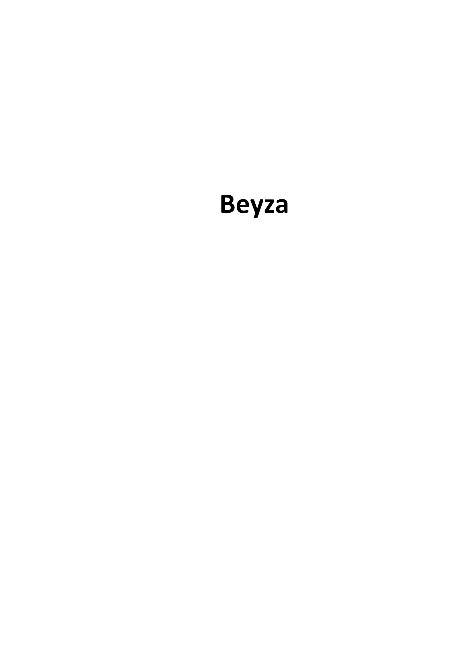 Товарный знак № 74622