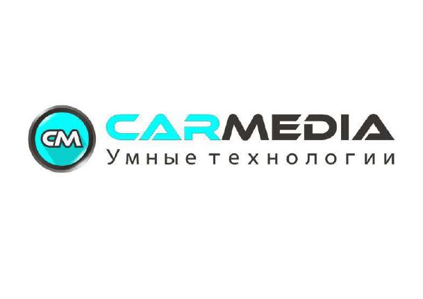 Товарный знак № 75376 «CM CARMEDIA Умные технологии»