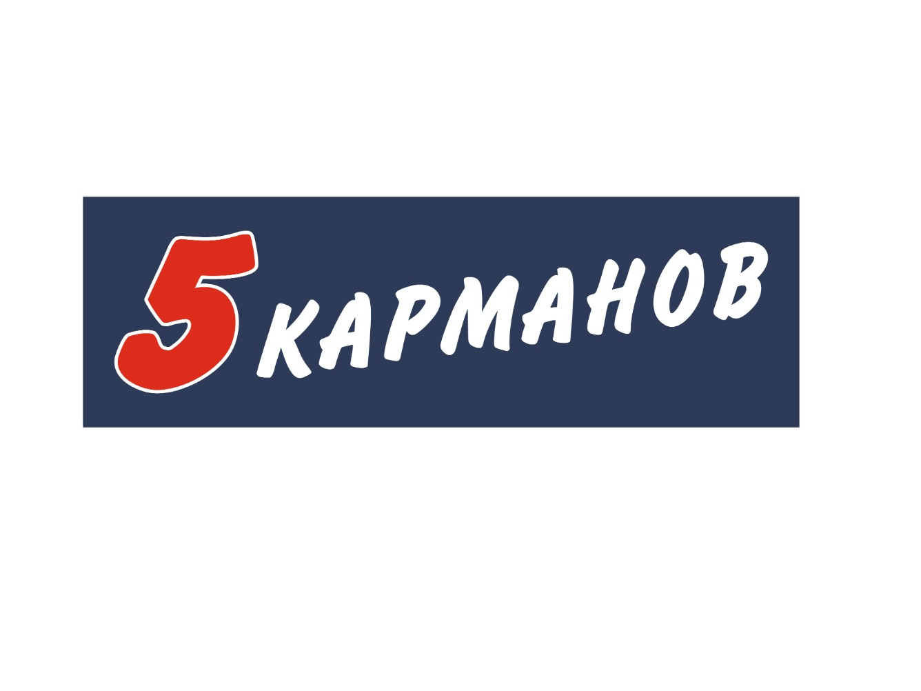 Изображение: Товарный знак № 73874