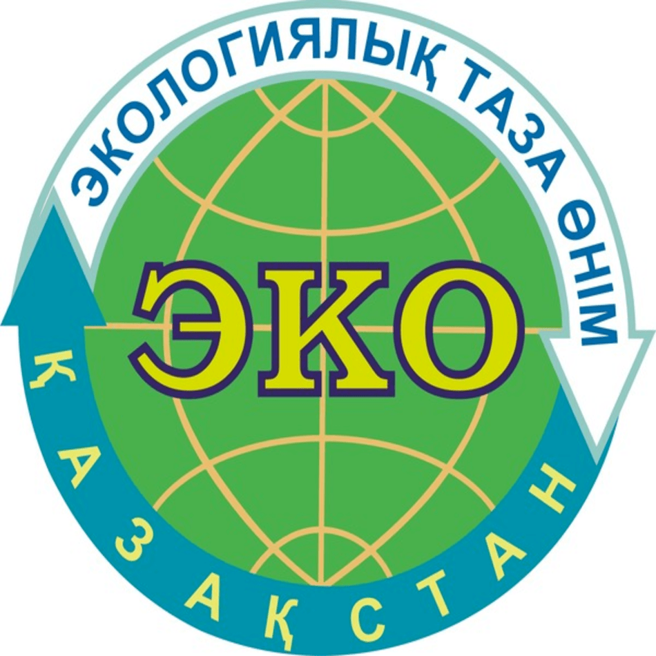 Товарный знак № 73952 «ЭКО ЭКОЛОГИЯЛЫҚ ТАЗА ӨНІМ ҚАЗАҚСТАН»