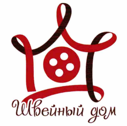 Товарный знак № 75026 «Швейный дом»