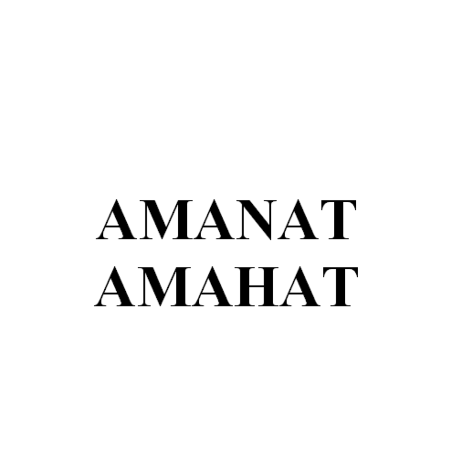 Товарный знак № 75094 «AMANAT АМАНАТ»