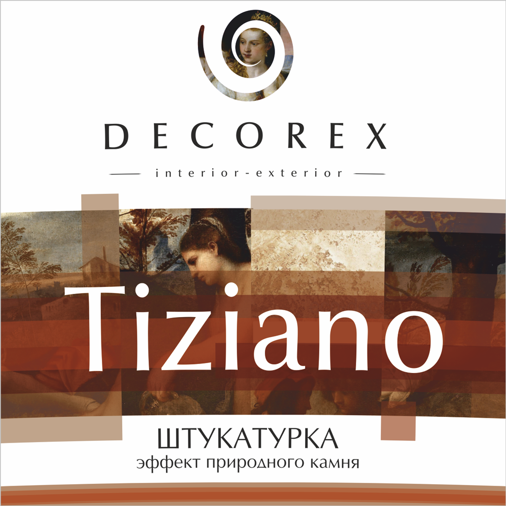 Товарный знак № 76152 «D E C O R E X interior exterior Tiziano…»