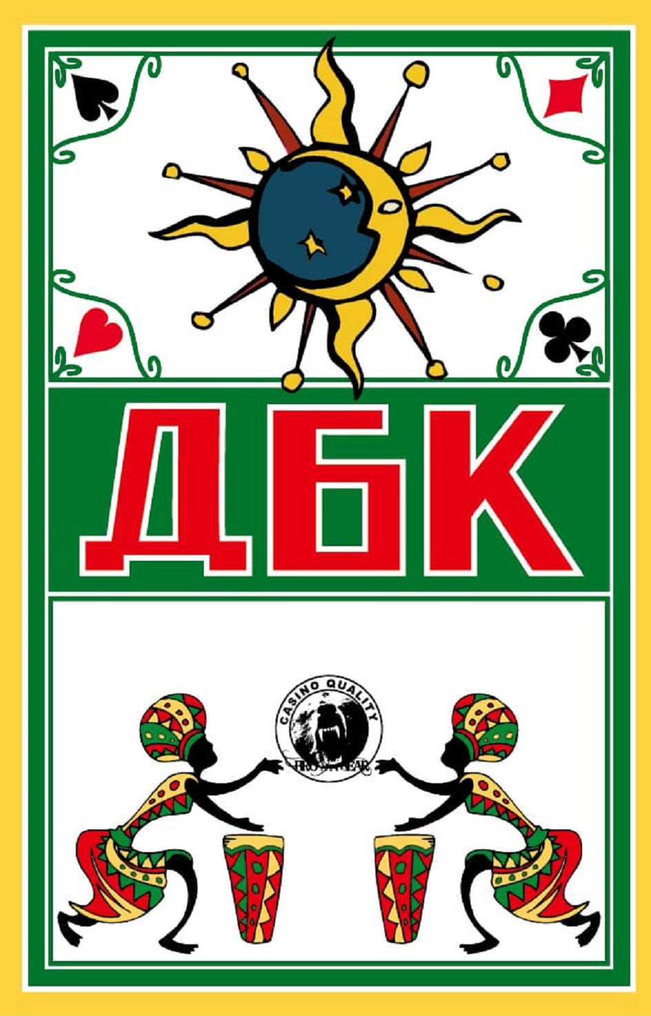 Товарный знак № 75467 «ДБК CASINO QUALITY BROWNBEAR»