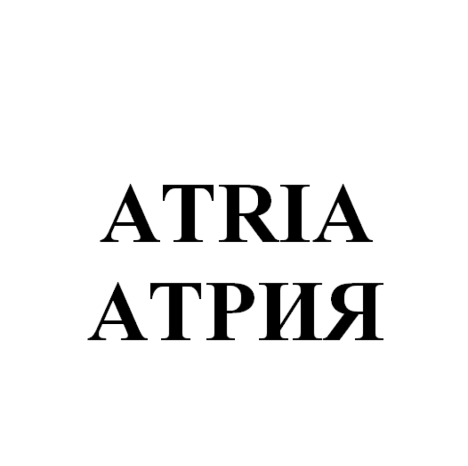Изображение: Товарный знак № 75102