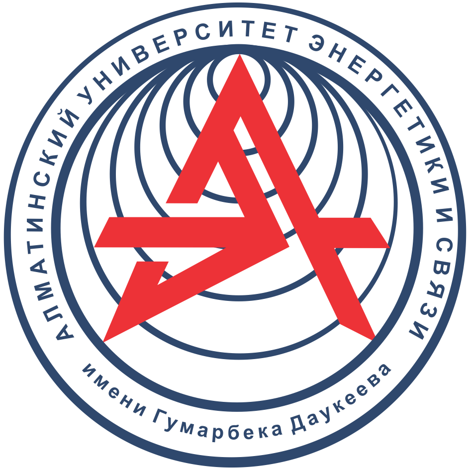 Товарный знак № 76948 «АЛМАТИНСКИЙ УНИВЕРСИТЕТ ЭНЕРГЕТИКИ И СВ…»