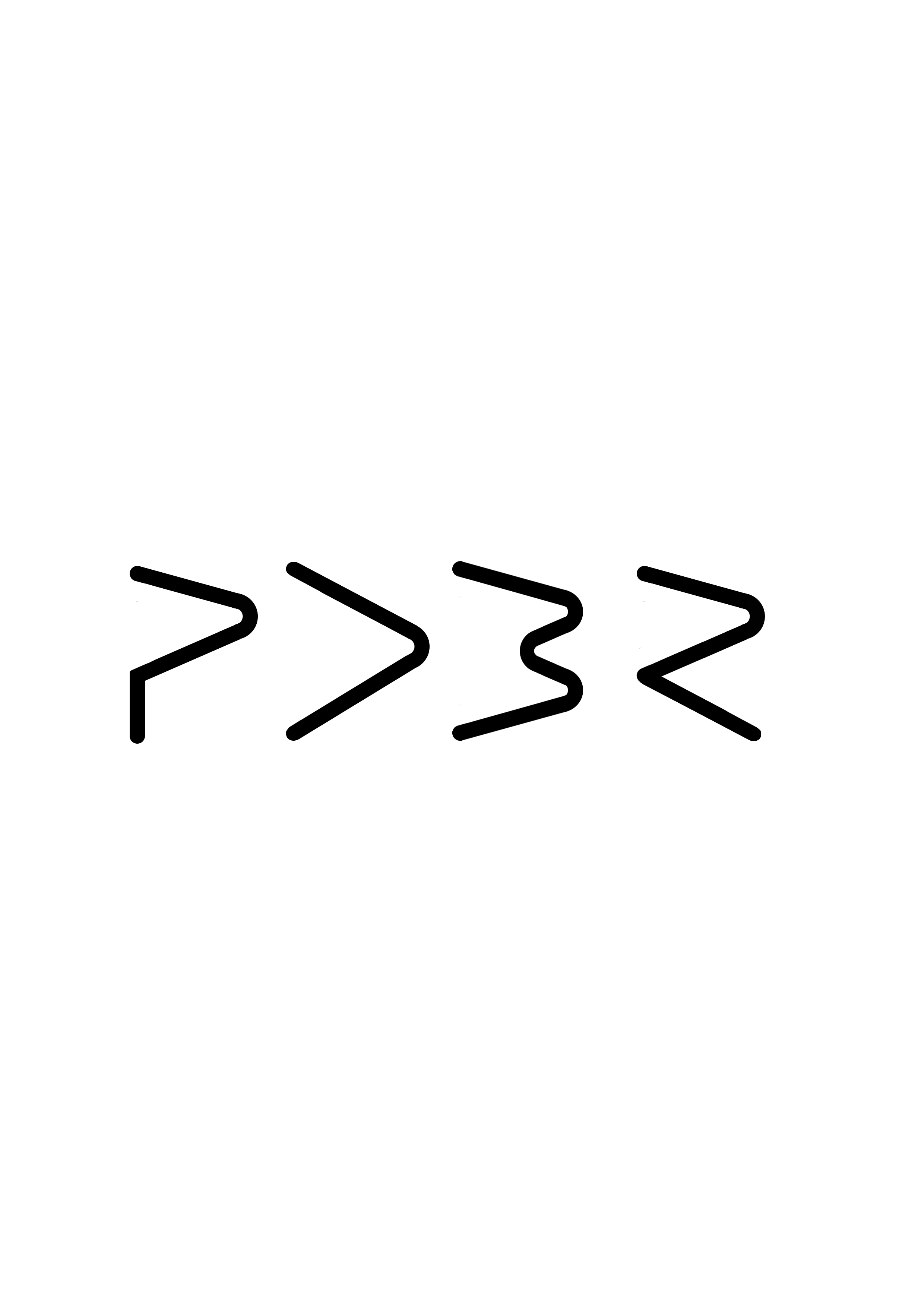 Изображение: Товарный знак № 74090
