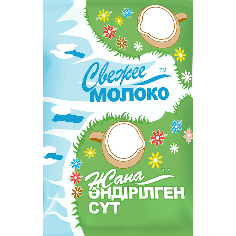 Товарный знак № 74443 «Свежее МОЛОКО Жаңа ӨНДІРІЛГЕН СҮТ»