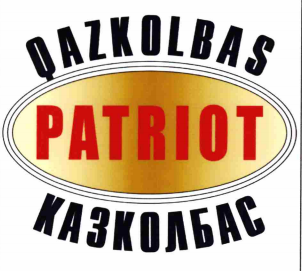 Товарный знак № 74093 «QAZKOLBAS PATRIOT КАЗКОЛБАС»