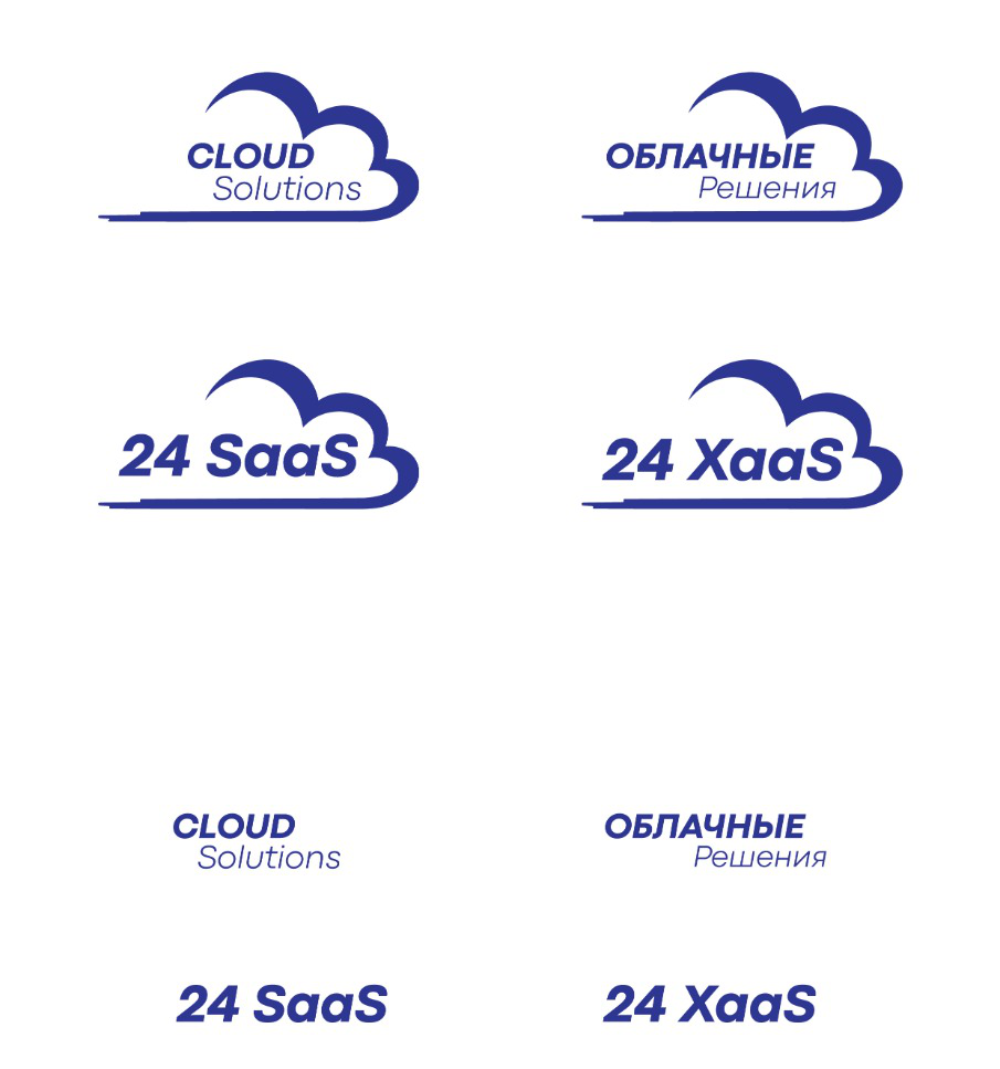 Товарный знак № 74657 «Cloud SOLUTIONS ОБЛАЧНЫЕ Решения 24 Saa…»