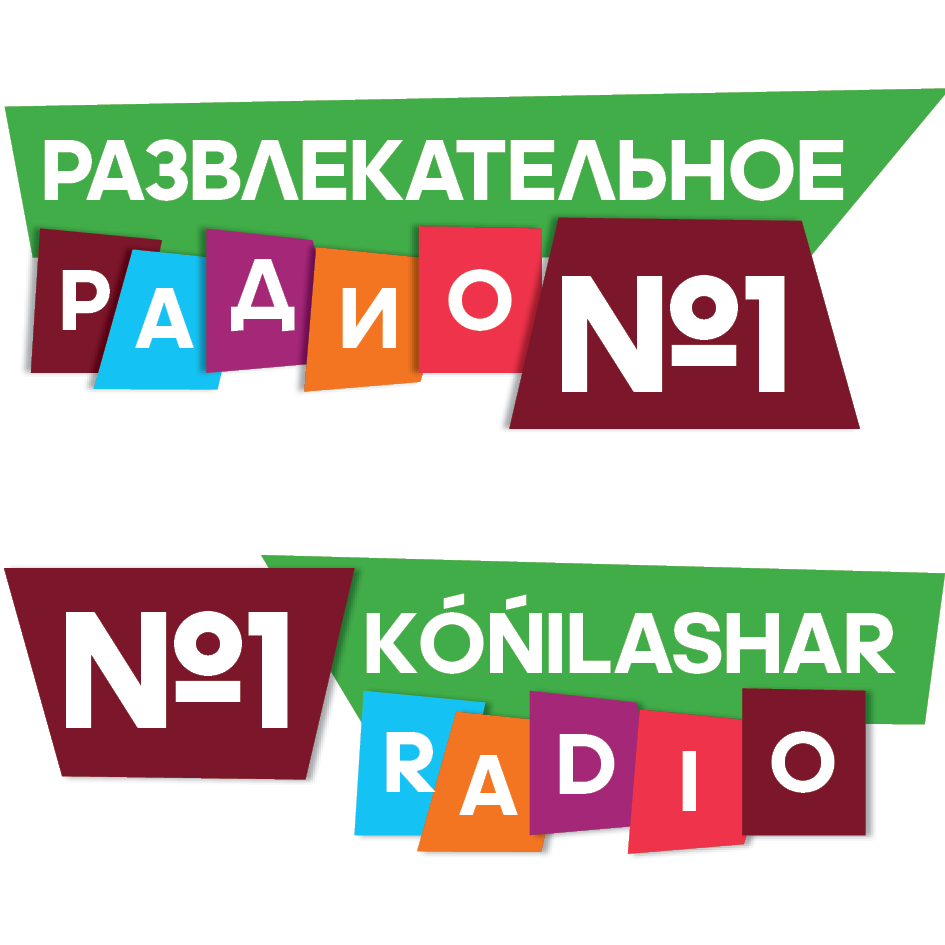 Товарный знак № 74303 «РАЗВЛЕКАТЕЛЬНОЕ РАДИО №1 №1 KONILASHAR …»