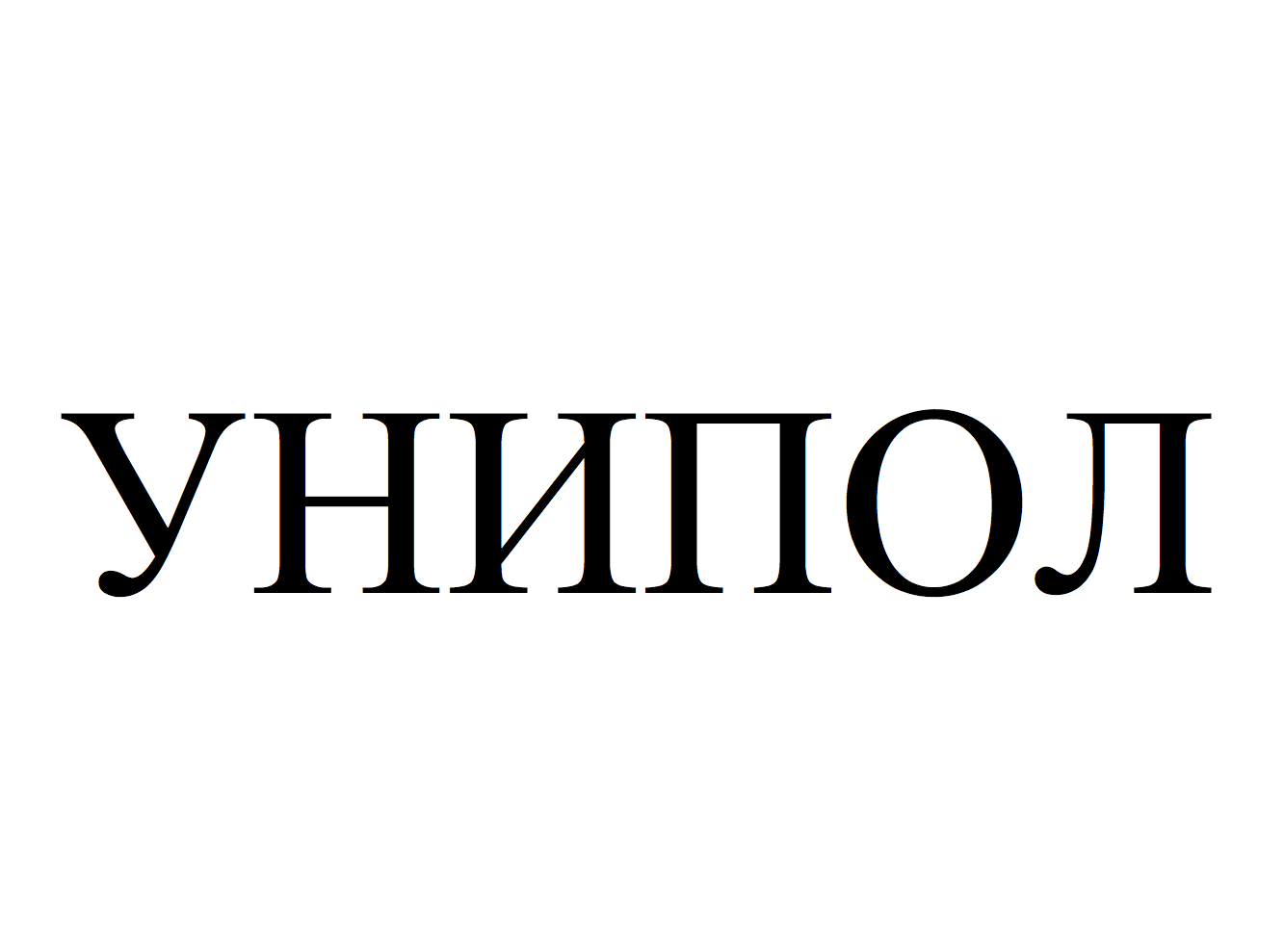 Изображение: Товарный знак № 74135