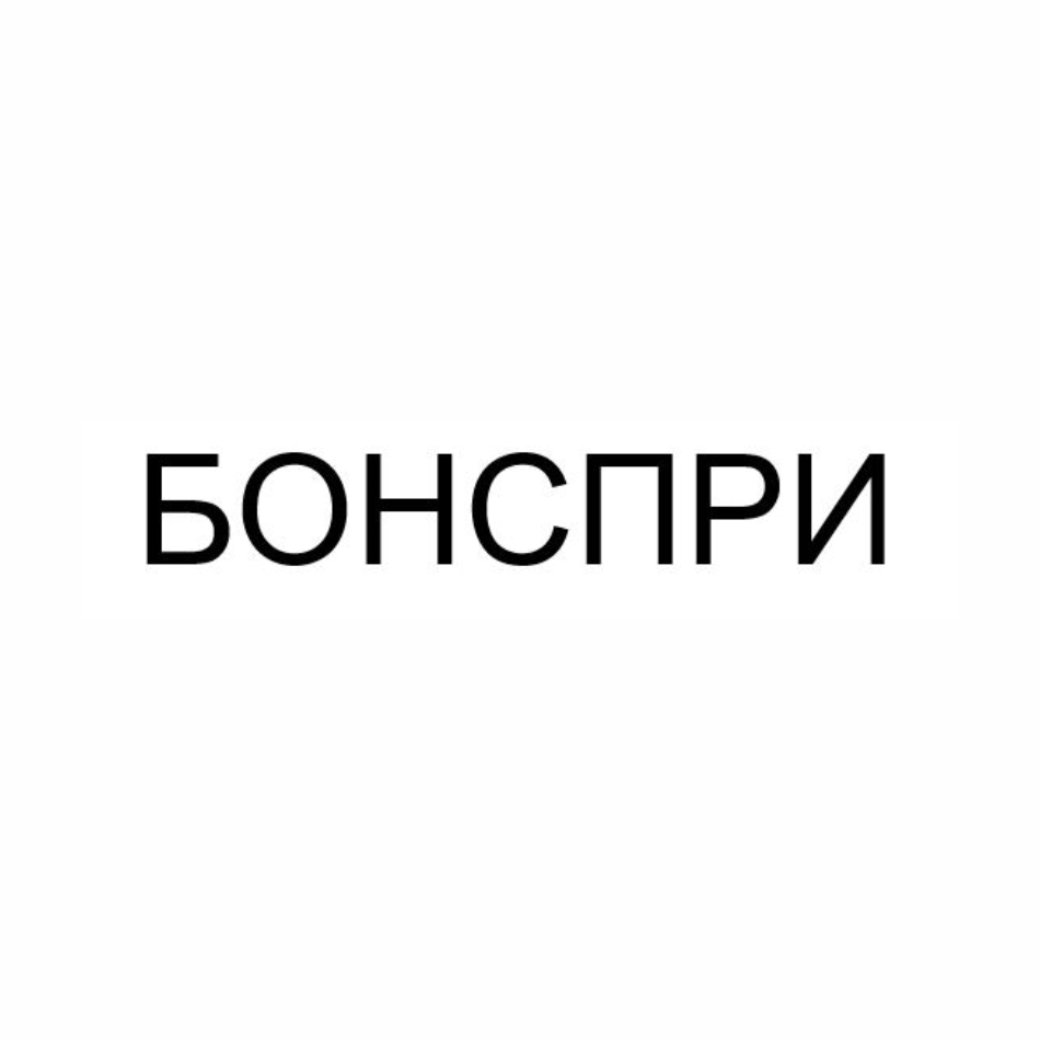 Изображение: Товарный знак № 74184