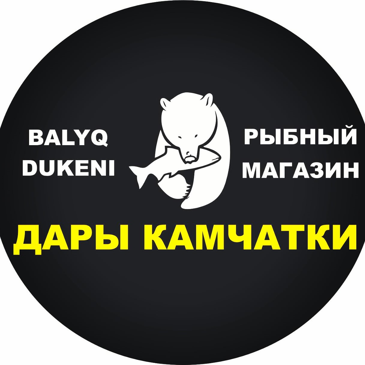 Изображение: Товарный знак № 74376
