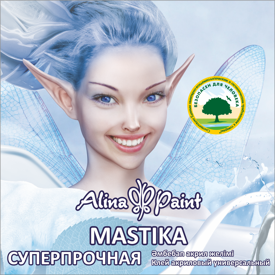 Товарный знак № 75707 «Соответствует Единным санитарно-эпидеми…»