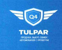 Изображение: Товарный знак № 76453