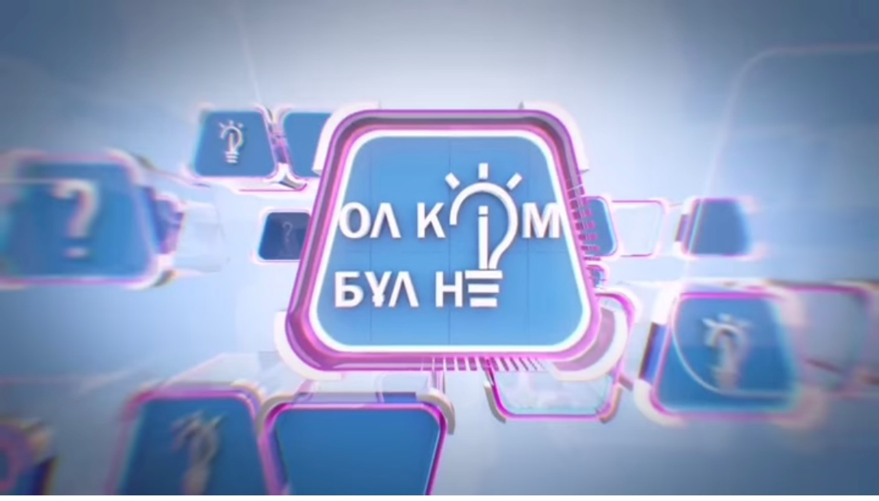Товарный знак № 74654