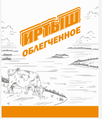Товарный знак № 75285 «ИРТЫШ ОБЛЕГЧЕННОЕ»