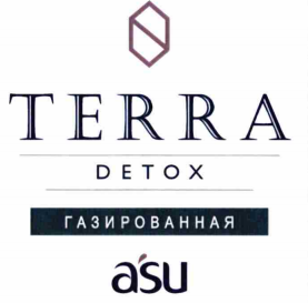 Изображение: Товарный знак № 75248