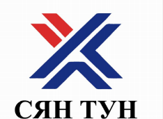 Изображение: Товарный знак № 74455