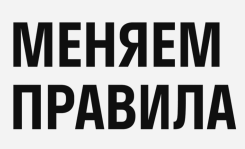 Изображение: Товарный знак № 75617