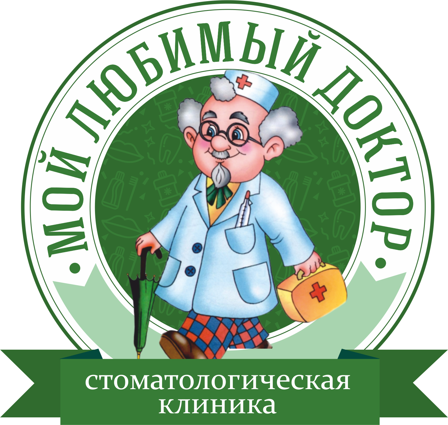 Товарный знак № 74426 «٠МОЙ ЛЮБИМЫЙ ДОКТОР٠ стоматологическая …»