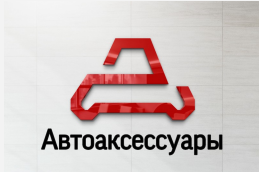 Изображение: Товарный знак № 75547