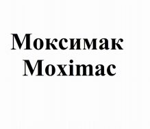 Изображение: Товарный знак № 74686