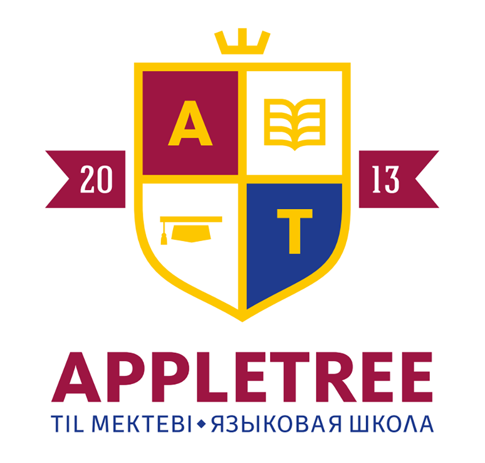 Товарный знак № 74860 «20 A T 13 APPLETREE TIL MEKTEBI ♦ ЯЗЫКО…»