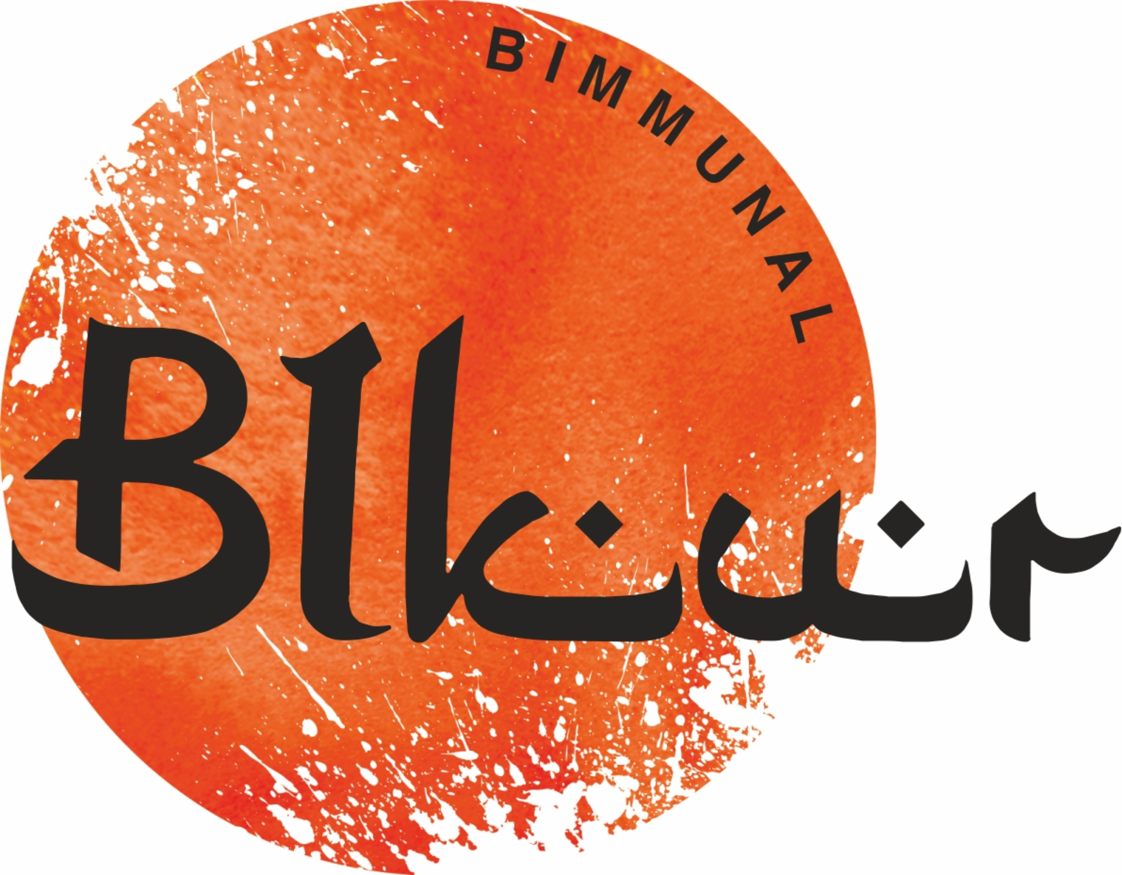 Изображение: Товарный знак № 74601