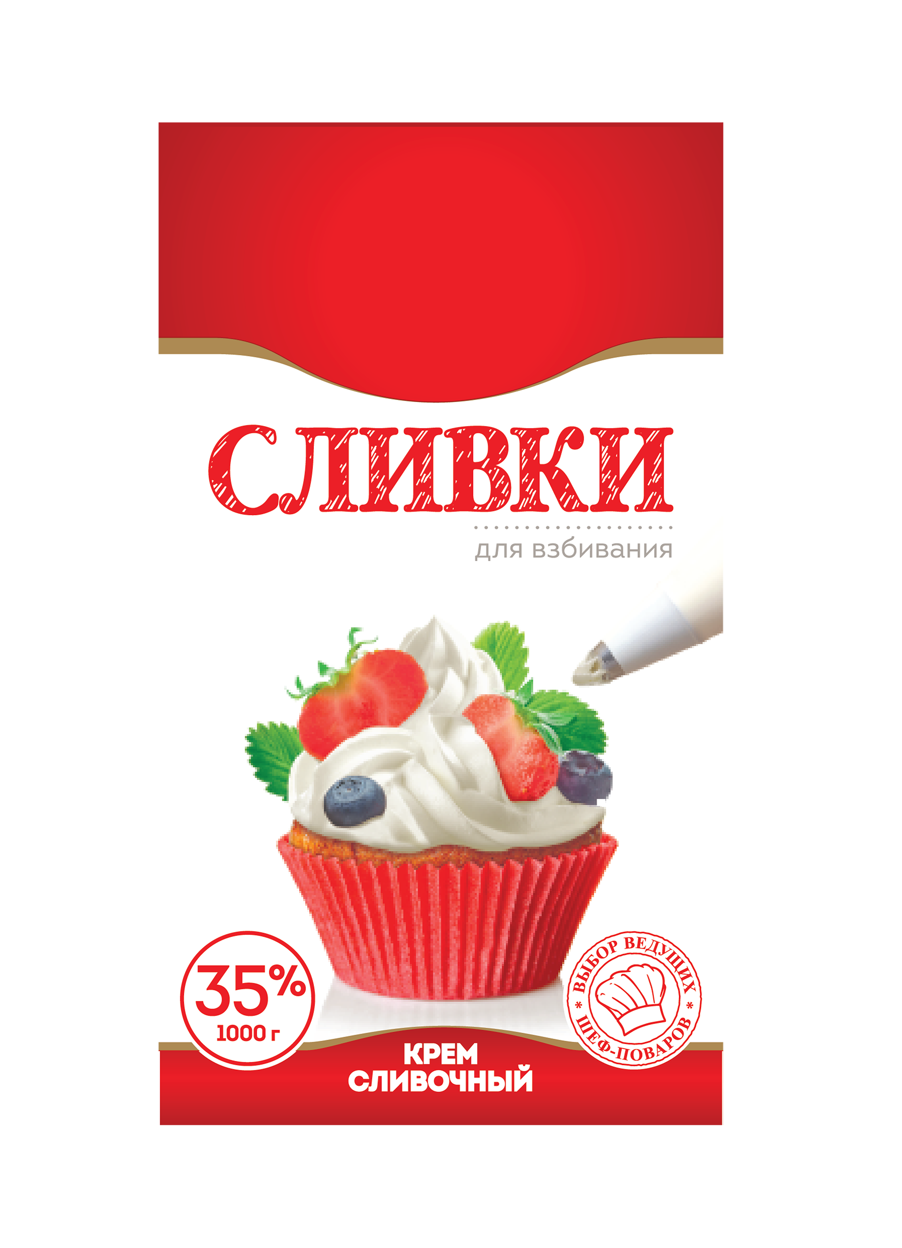 Товарный знак № 74949 «СЛИВКИ для взбивания 30% 1000 г КРЕМ СЛ…»
