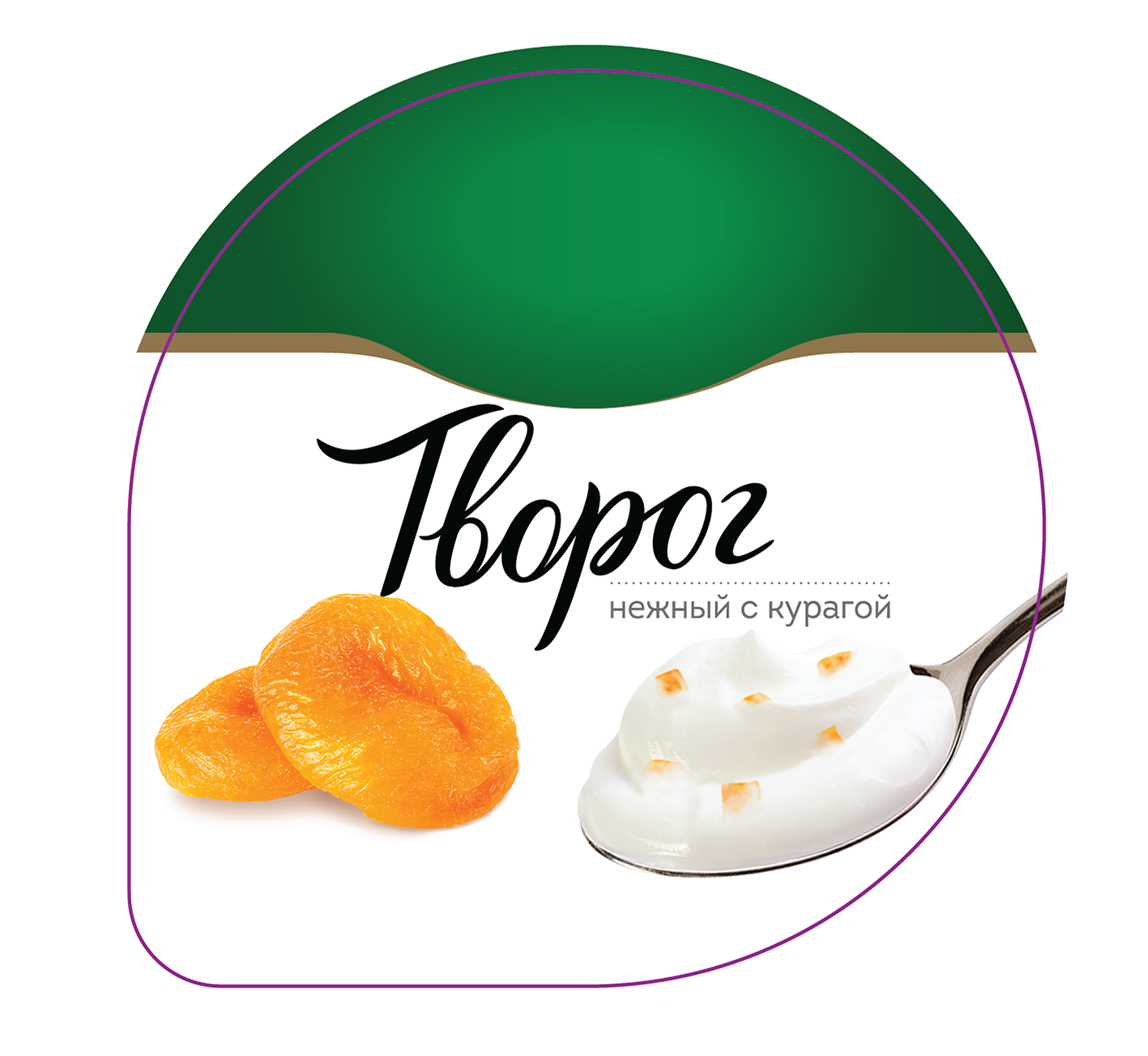 Товарный знак № 74909 «Творог нежный с курагой»