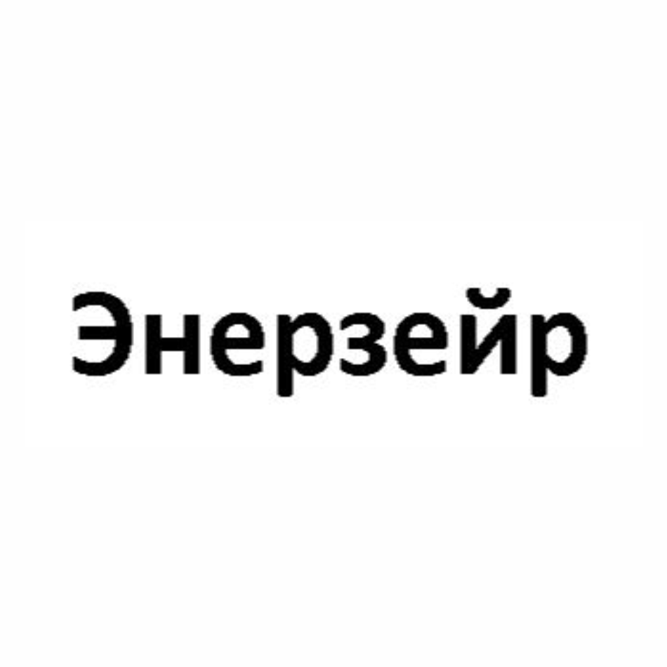 Изображение: Товарный знак № 74805