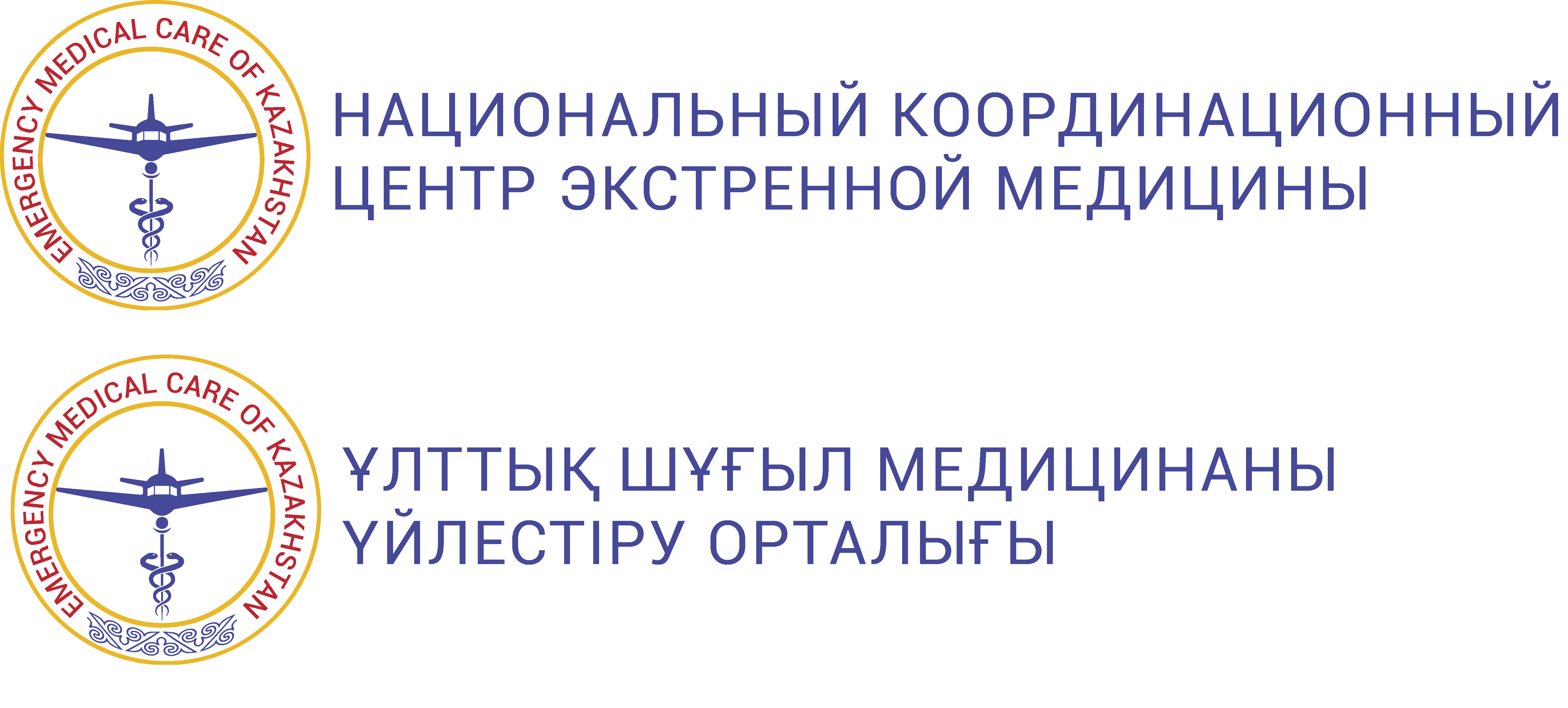 Товарный знак № 75382 «НАЦИОНАЛЬНЫЙ КООРДИНАЦИОННЫЙ ЦЕНТР ЭКСТ…»