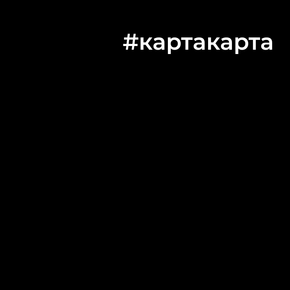 Изображение: Товарный знак № 75002