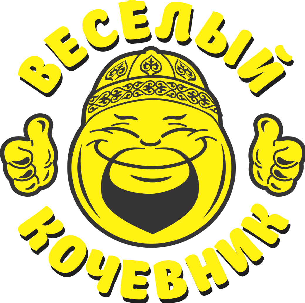 Товарный знак № 76014 «веселый кочевник»
