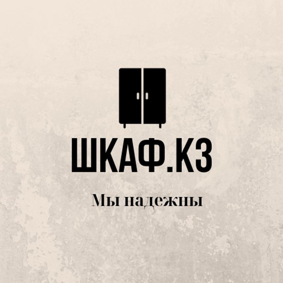 Изображение: Товарный знак № 74862