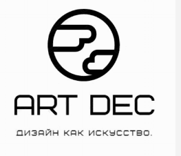 Товарный знак № 75156 «ART DEC ДИЗАЙН КАК ИСКУССТВО.»