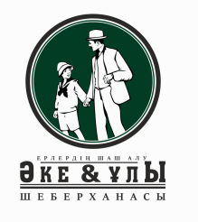 Товарный знак № 75387