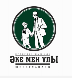 Товарный знак № 75388