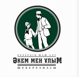 Товарный знак № 75389