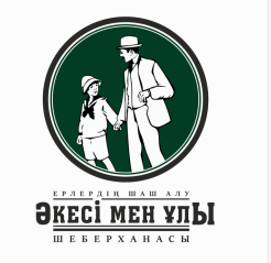 Товарный знак № 75390