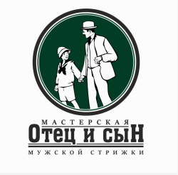 Товарный знак № 75391 «М А С Т Е Р С К А Я Отец и сыН М У Ж С …»