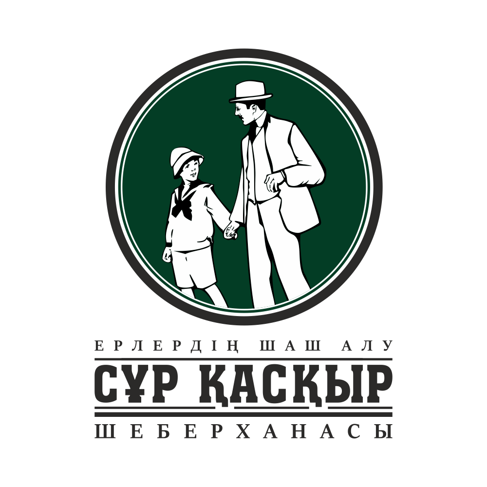 Изображение: Товарный знак № 75393