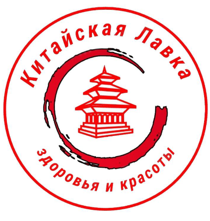 Товарный знак № 75865 «Китайская Лавка здоровья и красоты»
