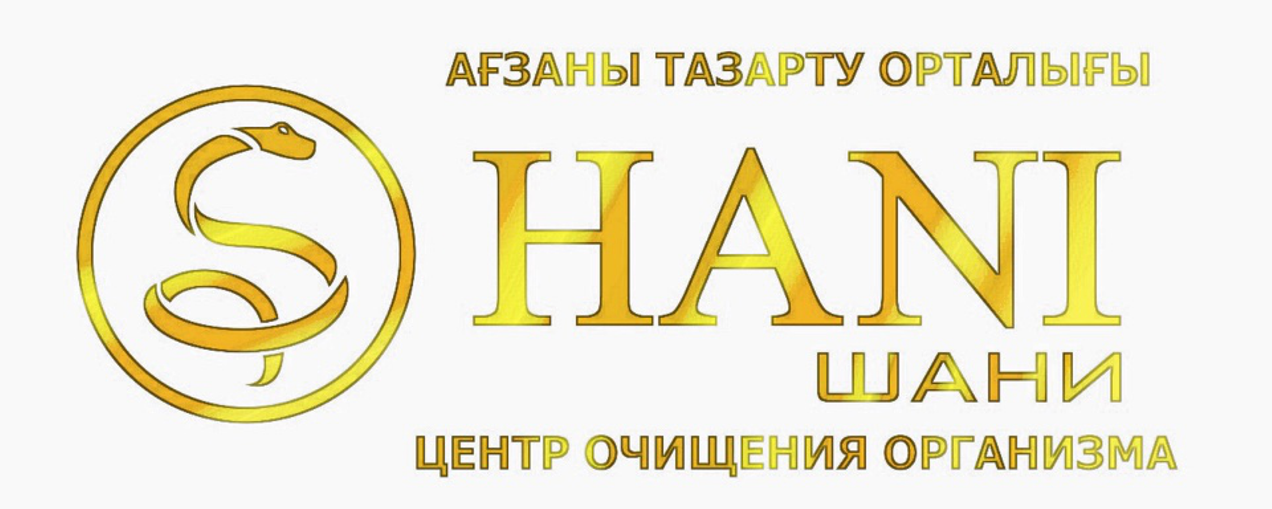 Изображение: Товарный знак № 76455